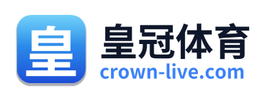 皇冠体育 Logo